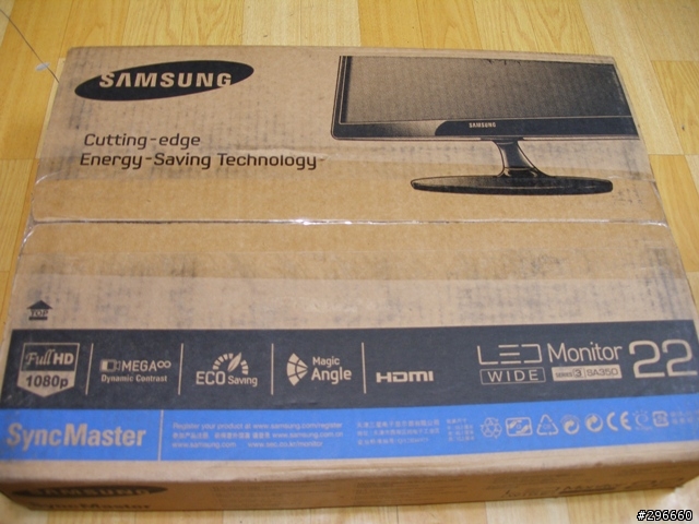 [開箱] 燒燙燙的水晶漾框-SAMSUNG S22A350H