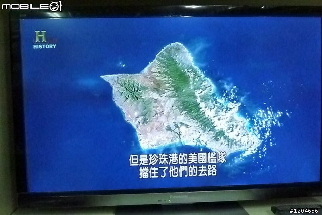 P牌E30系列LED電視的簡單開箱文~