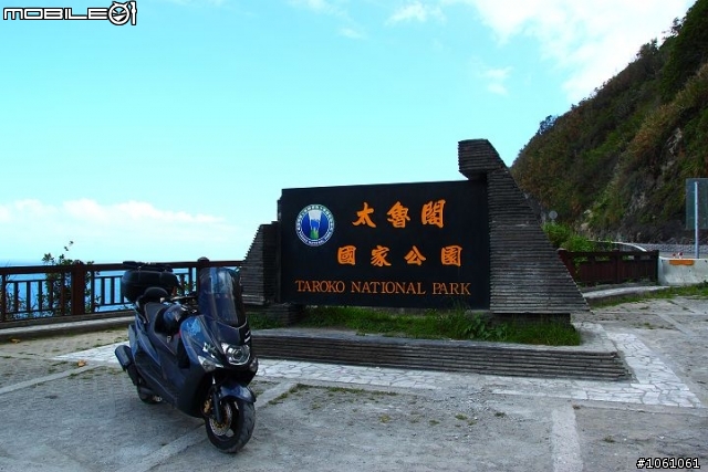 跟著小黑去旅行~1600公里的流浪~