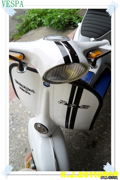 我的新歡小偉士 vespa90