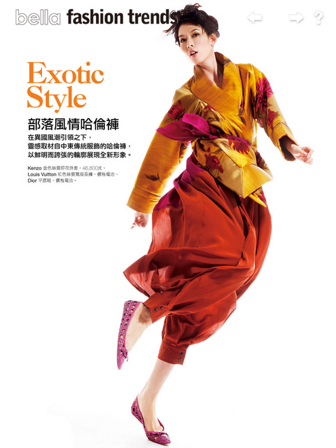 時尚也要數位化～bella 儂儂iPad版電子雜誌！
