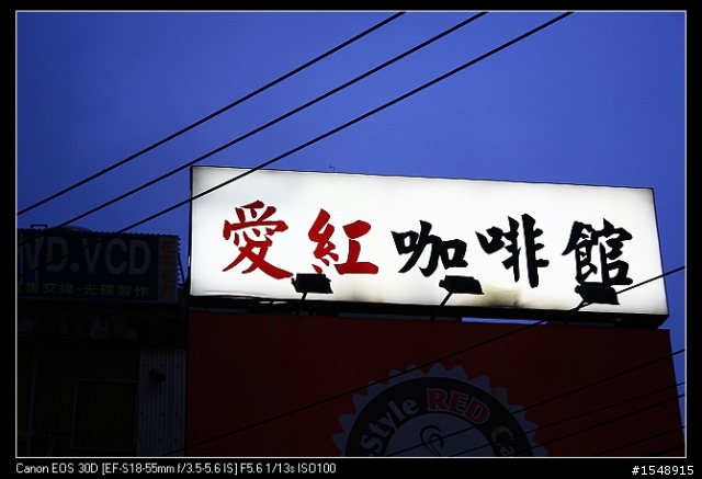 雙機流~我的Canon DSLR新手之路