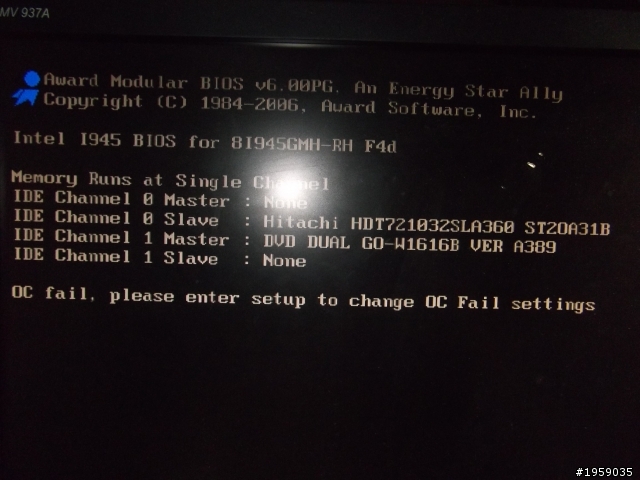 我的開機怎麼了???????HELP!!!!!!