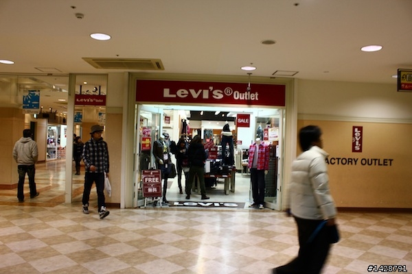 神戶 三井 Outlet Park Marine Pia Kobe