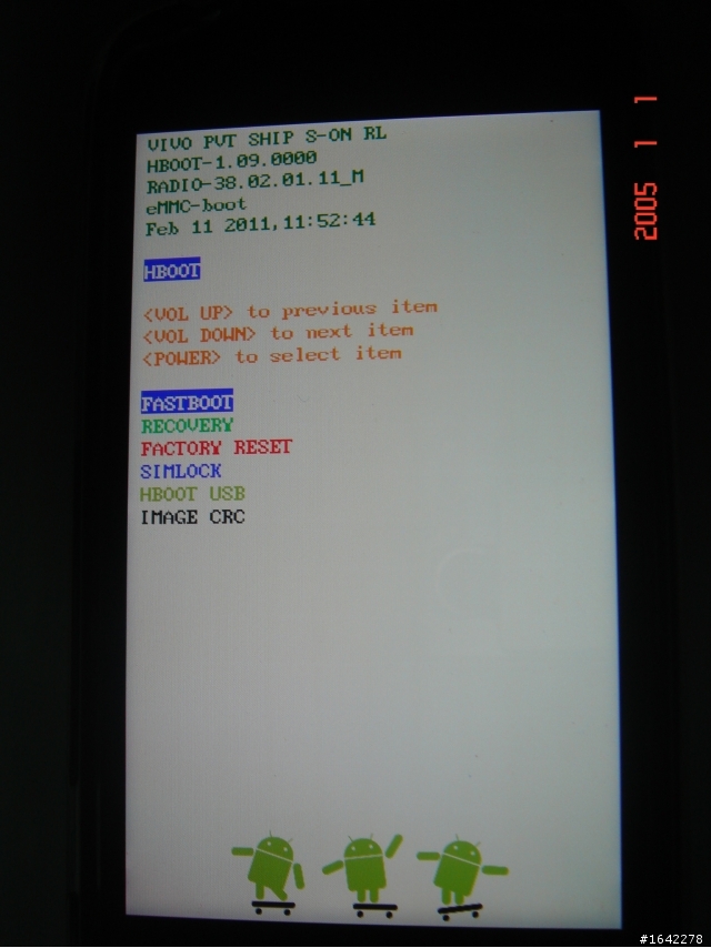 HTC Incredible S 的中文輸入 與 系統畫面