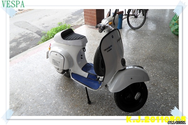 我的新歡小偉士 vespa90