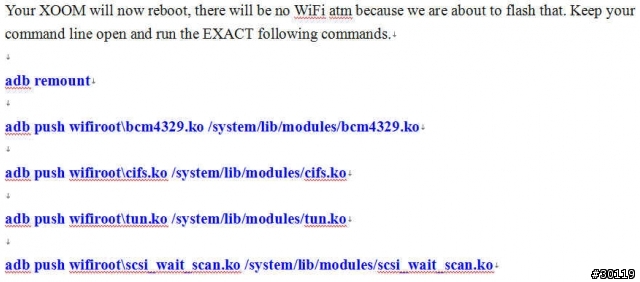 How To Root Your Wi-Fi Xoom