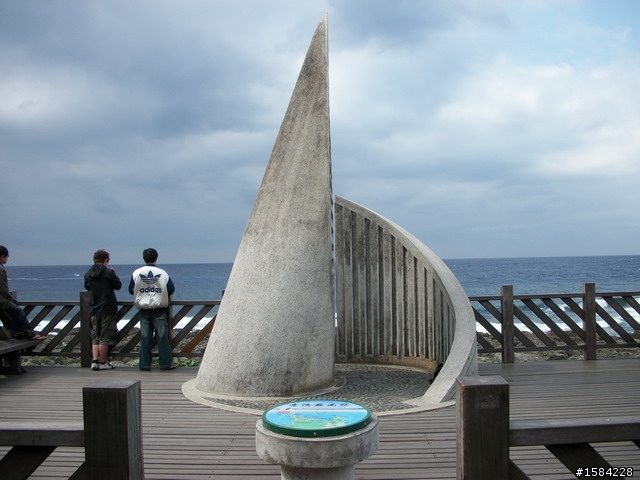 殘念~~環半島之旅