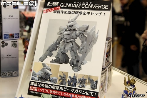 FW GUNDAM CONVERGE第三彈