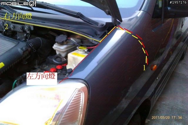 自製車內LED方向燈 DIY無價~~~