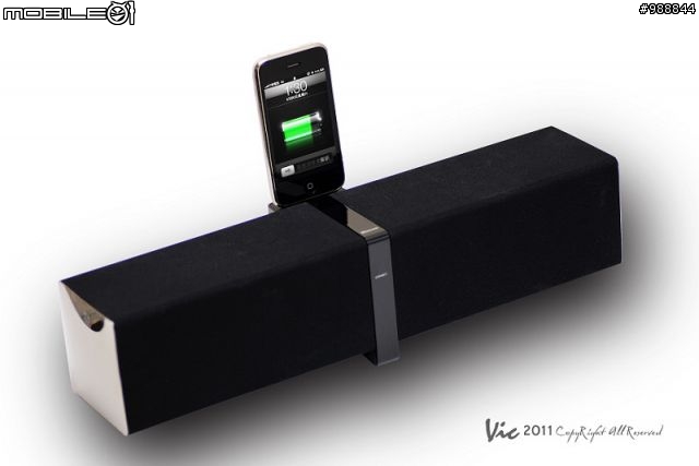 [開箱] Creative ZiiSound D5 音響 iPhone/iPod好音伴
