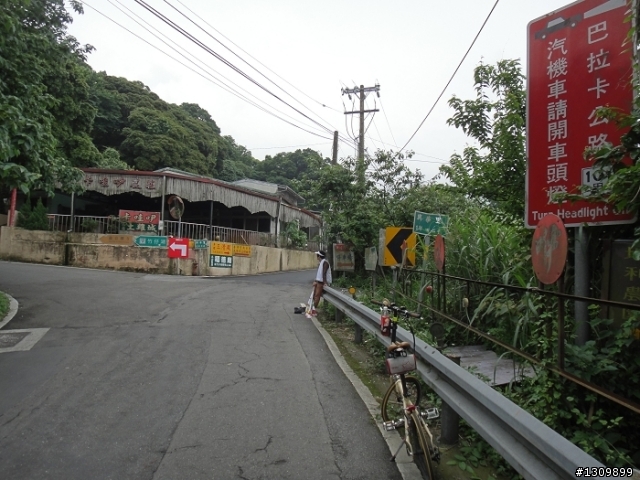 2011「逐鹿登山王 輪耀巴拉卡」 建國100 北海輪擺