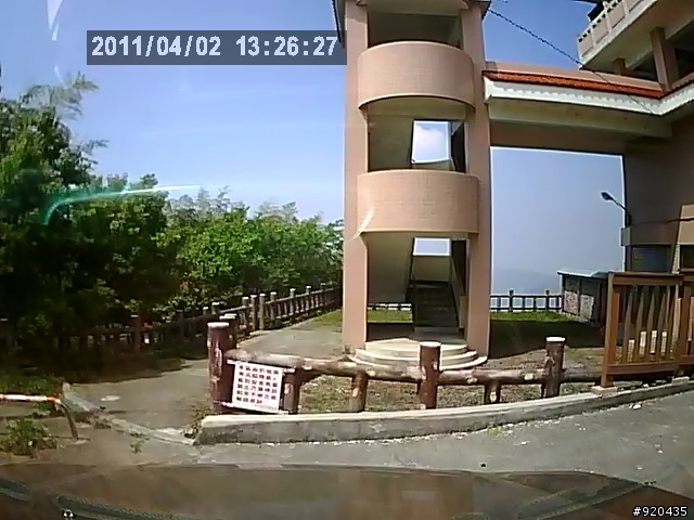轉貼 一個活動  bike的車友 您們好小弟ant 在本月29日舉辦 集集大山挑戰路線 (懇請轉貼)