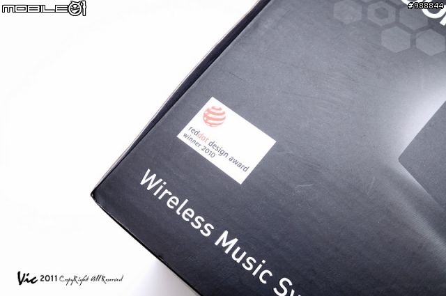 [開箱] Creative ZiiSound D5 音響 iPhone/iPod好音伴