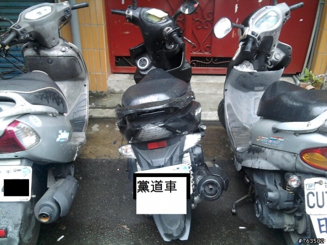 關於公寓樓下大門口遭機車任意停車妨礙通行
