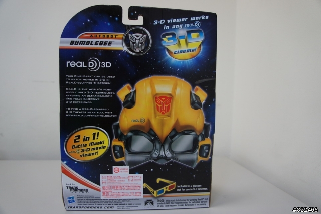 變形金剛3：地球之戰-3D戰鬥面具-大黃蜂BUMBLEBEE