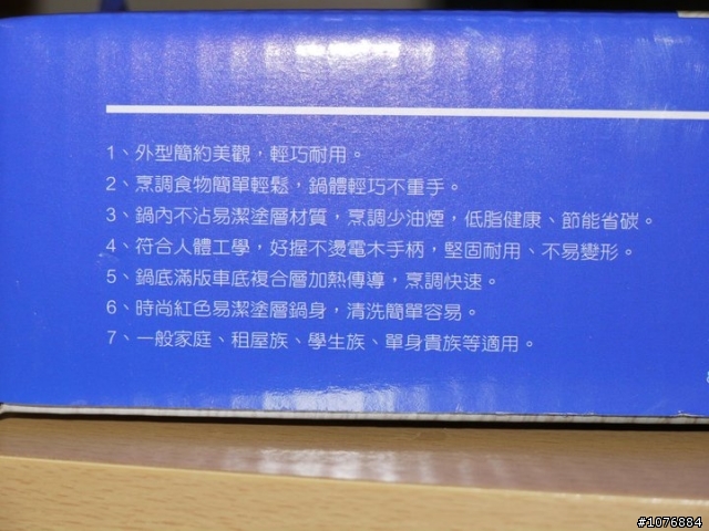 今年收到的護士節禮物