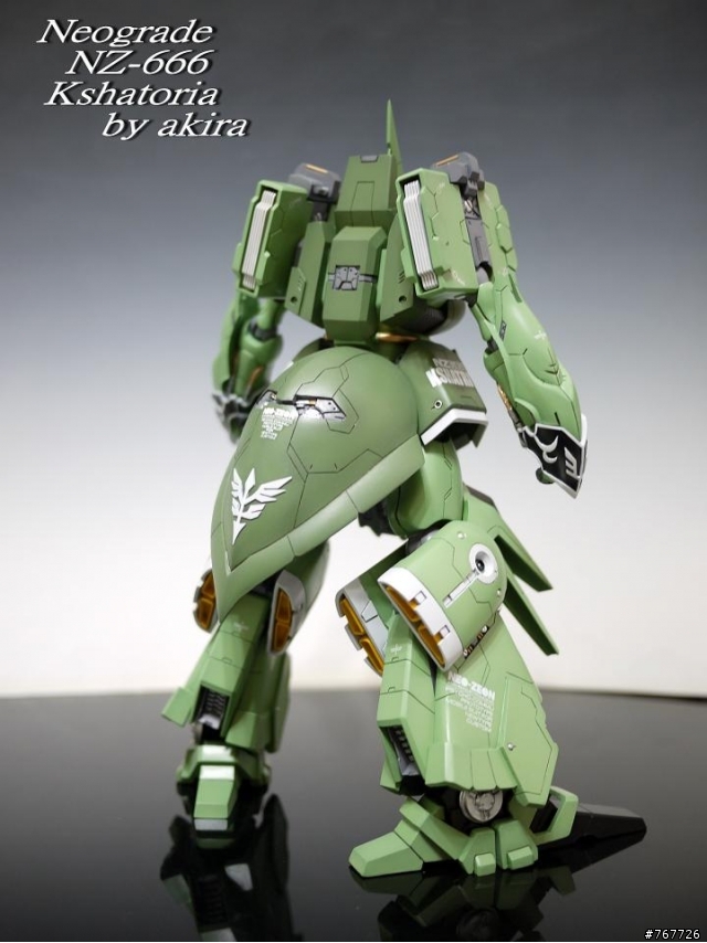 Neograde GK NZ-666 Kshatria
