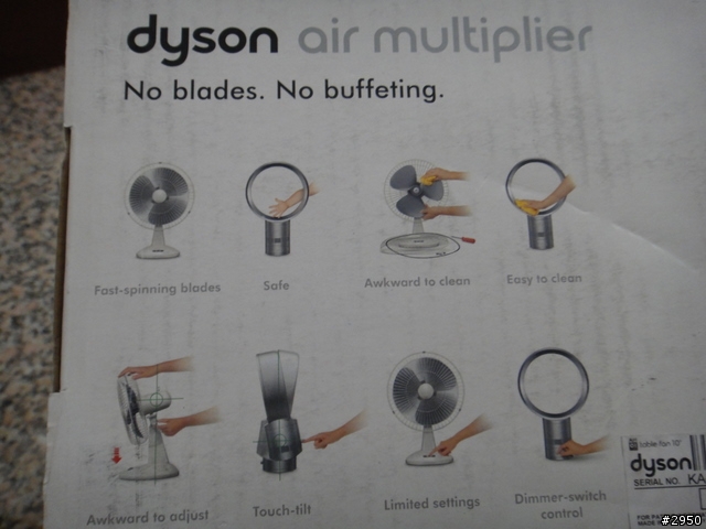 「測試」Dyson 戴森之貴森森無風葉風扇
