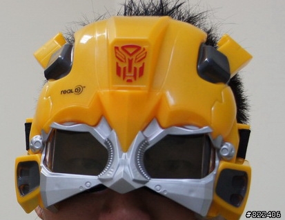 變形金剛3：地球之戰-3D戰鬥面具-大黃蜂BUMBLEBEE