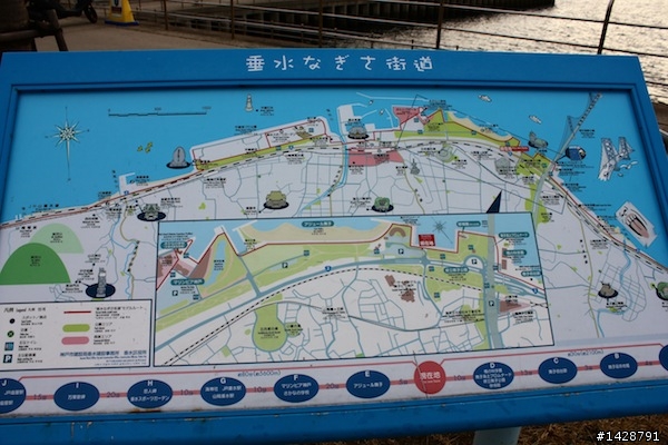 神戶 三井 Outlet Park Marine Pia Kobe