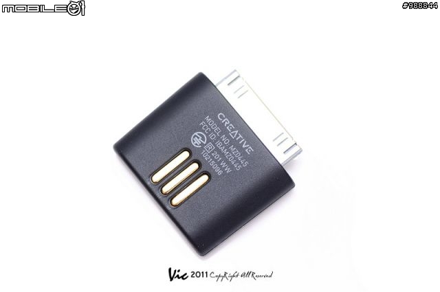 [開箱] Creative ZiiSound D5 音響 iPhone/iPod好音伴