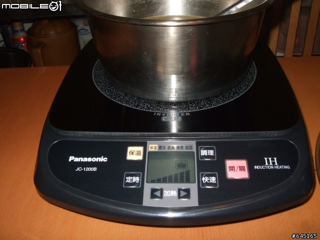 Panasonic JC-1200B電磁爐簡單開箱