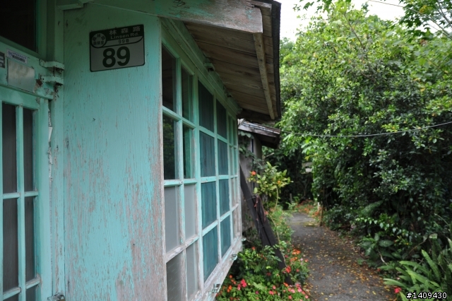 摩里沙卡--花蓮林田山 逍遙行