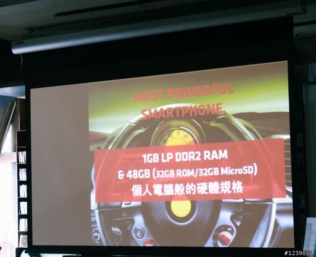 [MOTOROLA ]NVIDIA雙核心帶給你全新感受