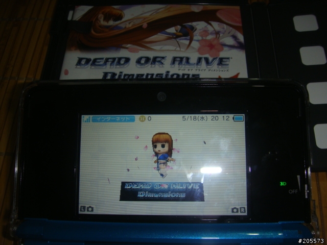 3DS 生死格鬥次元 開箱