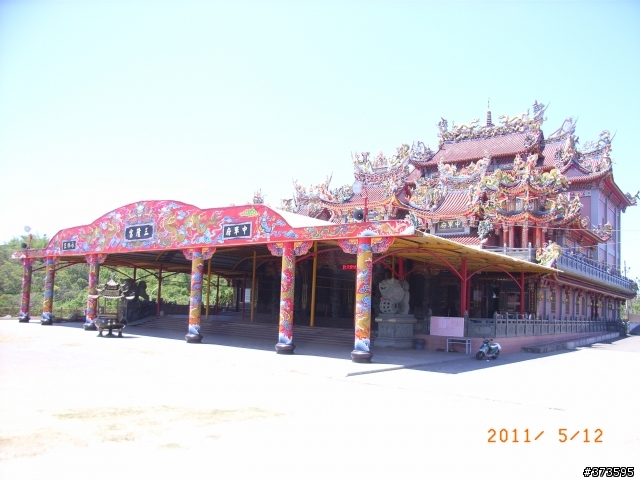 小琉球半日遊