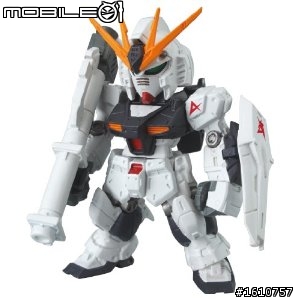 FW GUNDAM CONVERGE第三彈