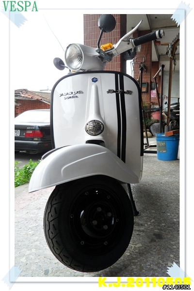 我的新歡小偉士 vespa90