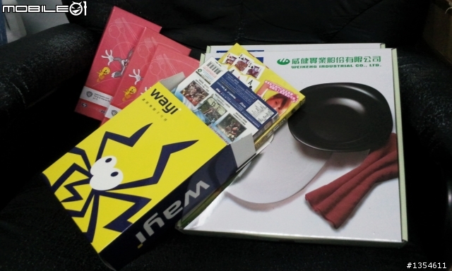 分享一下目前為止今年領到的股東紀念品