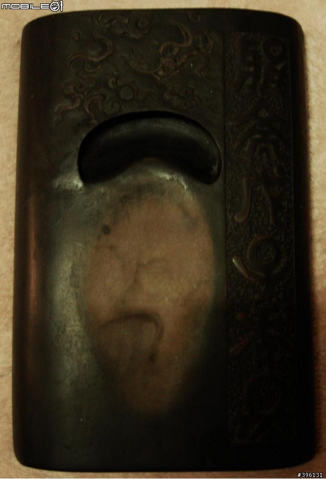 古董 甲骨文 硯