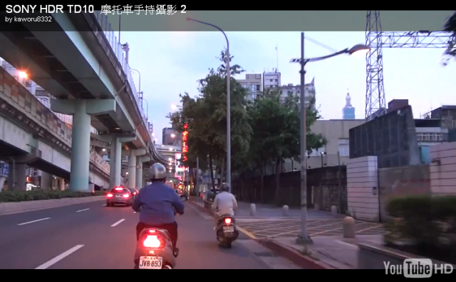 當前最強 [偽]行車記錄器 SONY Handycam HDR-TD10
