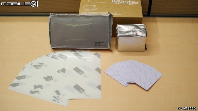 [噴墨印表機應用] Inkjet Plastic Card Master 開箱介紹
