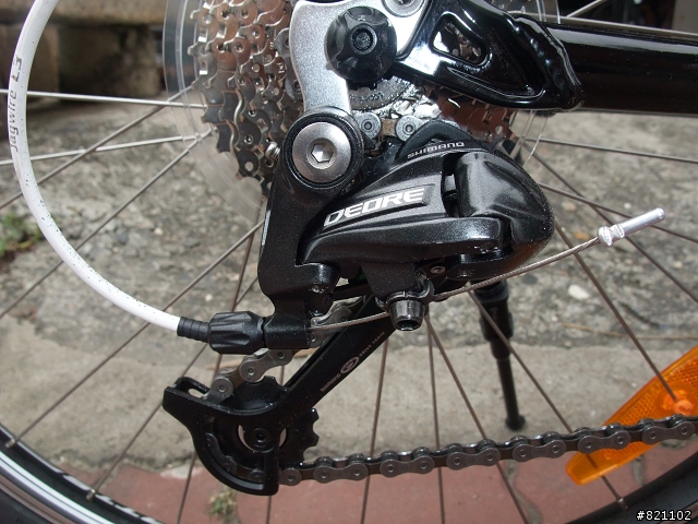 MERIDA MATTS TFS 400-V 入手