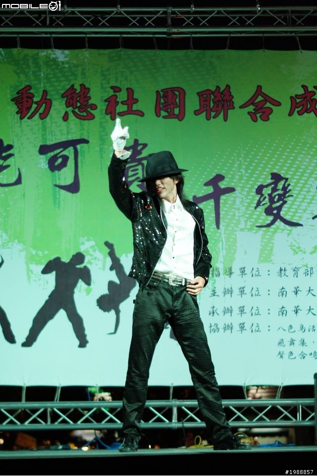 A33 用電子觀景窗取景是否比LCD取景容易過熱?