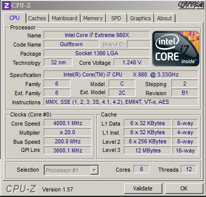 Antec VS Corsair終極市售一體式水冷大亂鬥