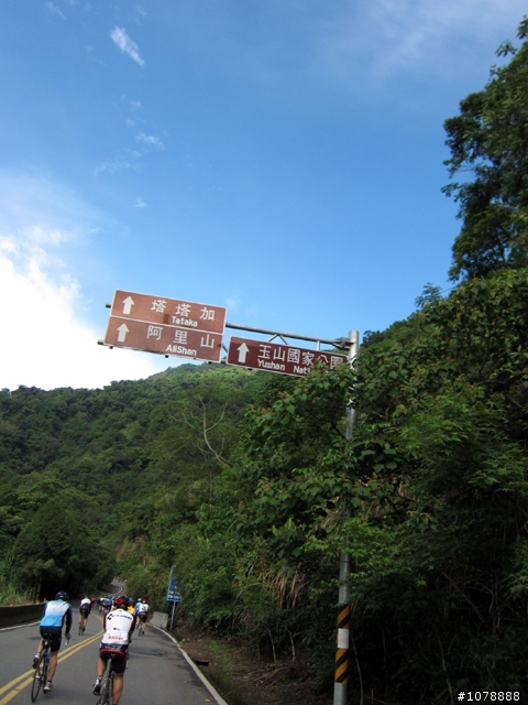 (照片 遊記) 2011 塔塔加 背影照100張
