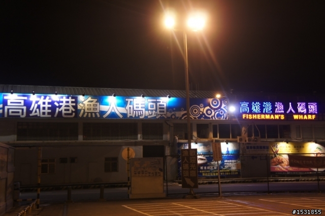 sony NEX5 高雄夜拍