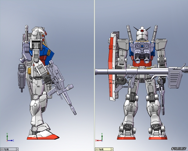 MG RX-78-2 30周年"特別版"