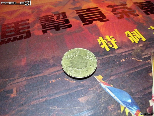 另類逸品-普洱茶開箱
