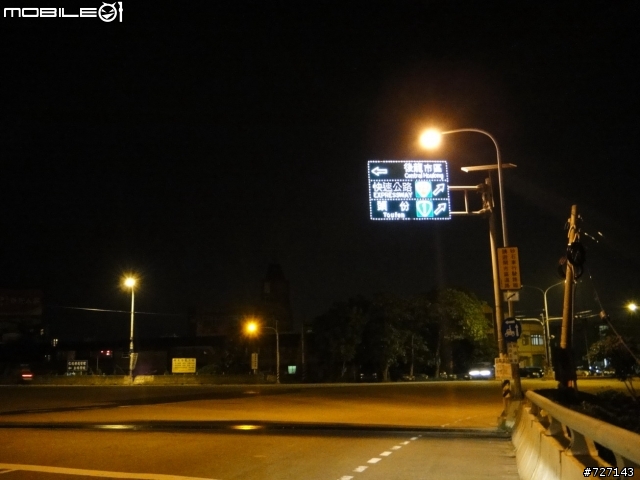 台北→台中→台北，騎機車一日遊(31P)