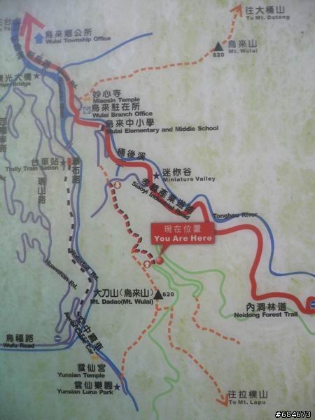 精靈的秘境-烏來內洞林道