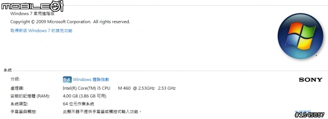 [開箱PK] 勝創KINGMAX-MICROSDHC-16G-CLASS10─vs─博帝PATRIOT-MICROSDHC-16G-CLASS10