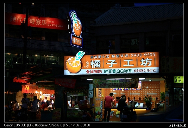 雙機流~我的Canon DSLR新手之路