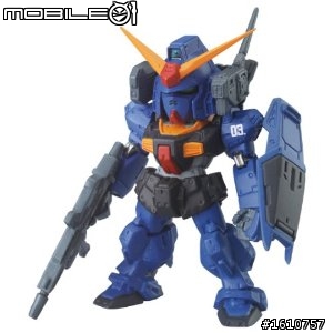 FW GUNDAM CONVERGE第三彈
