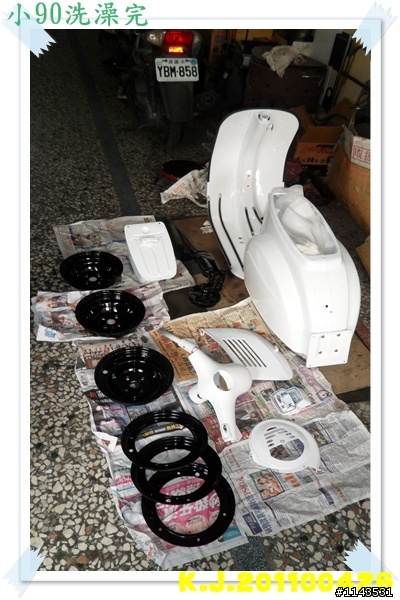 我的新歡小偉士 vespa90